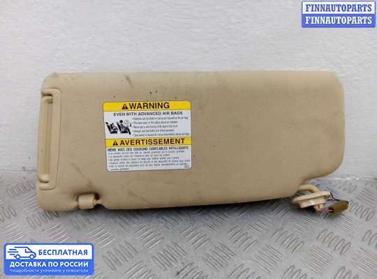 Козырек солнцезащитный на Subaru Tribeca