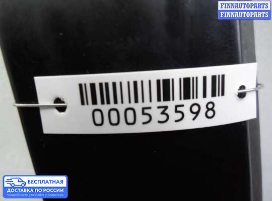 Молдинг на Mazda CX-7