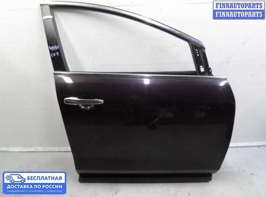 Молдинг на Mazda CX-7