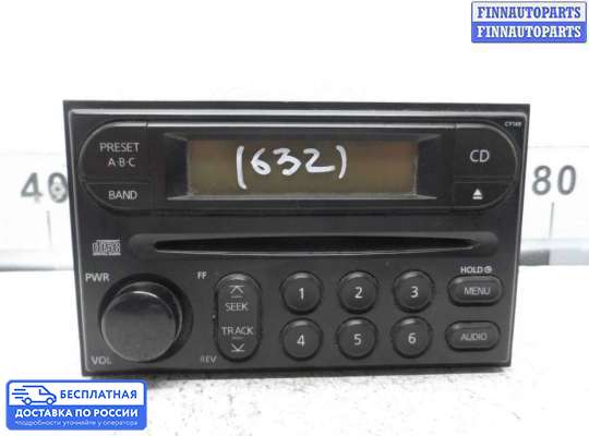 Магнитола на Nissan Pathfinder III (R51)