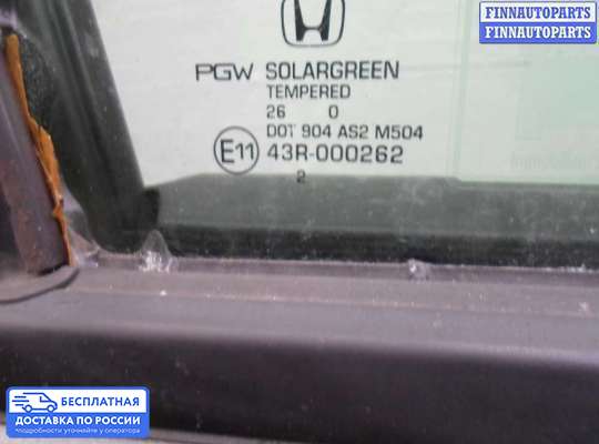 Стеклоподъемник электрический на Honda Pilot II (YF3,YF4)