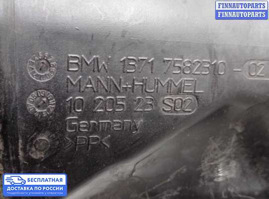 Гофра (патрубок) воздушного фильтра на BMW 5 (F10/F11)