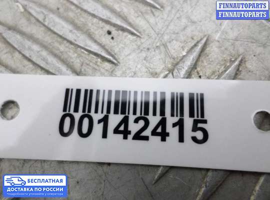 Петля двери на Chevrolet Tracker III (Trax)
