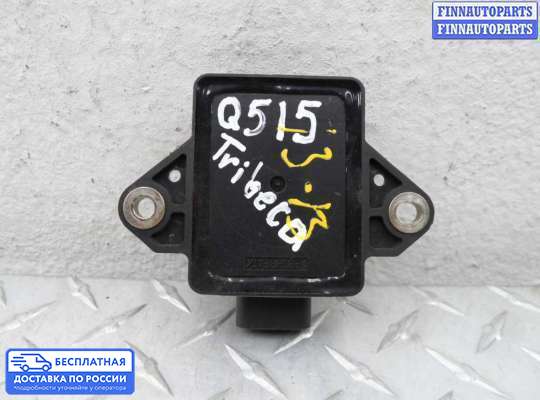 Датчик прочий на Subaru Tribeca
