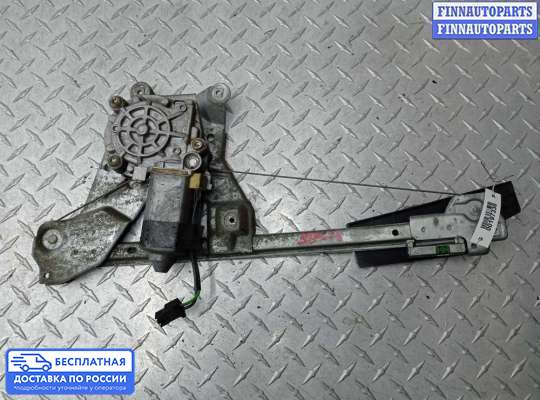 Стеклоподъемник электрический на Audi 100 (4A, C4)
