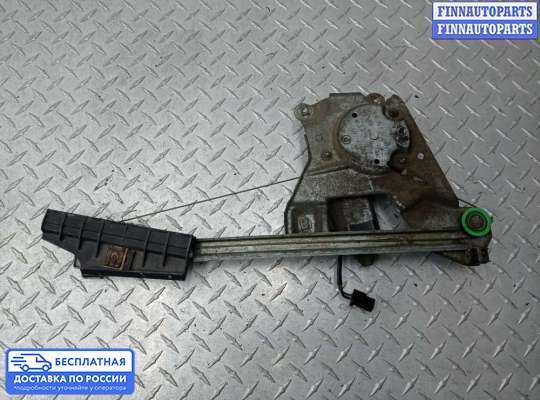 Стеклоподъемник электрический на Audi 100 (4A, C4)