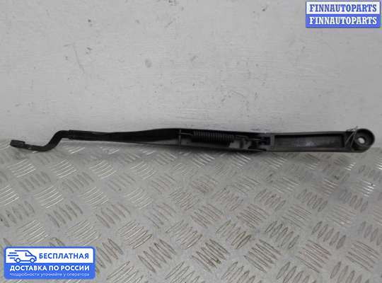 Поводок дворника на Hyundai Sonata VI (YF)