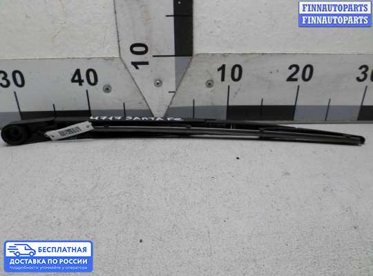 Поводок дворника на Hyundai Santa Fe II (CM)