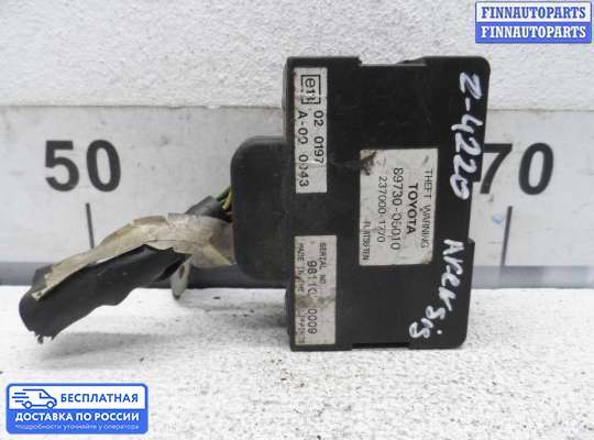 ЭБУ прочее на Toyota Caldina T211