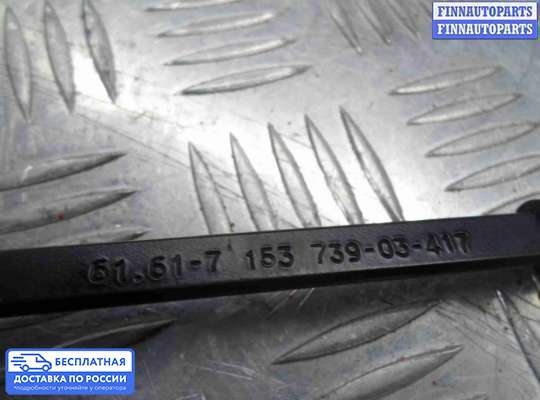 Поводок дворника на BMW X5 (E70)