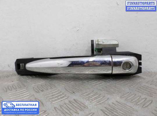 Ручка двери наружная на Subaru Tribeca