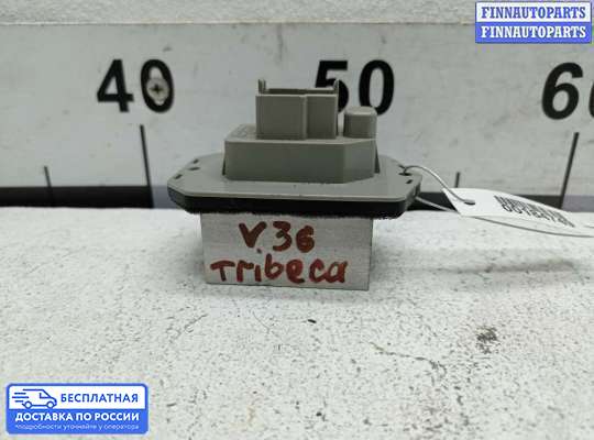 Резистор (сопротивление) отопителя на Subaru Tribeca