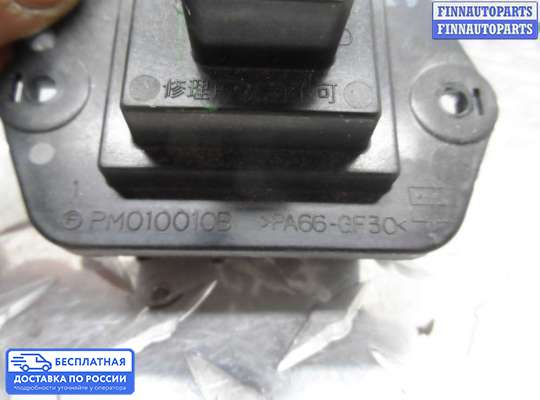 Резистор (сопротивление) отопителя на Mazda CX-7