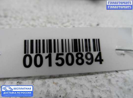 Моторчик заслонки печки на Ford Mondeo III