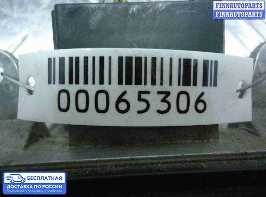 ЭБУ прочее на BMW 7 (F01/F02)