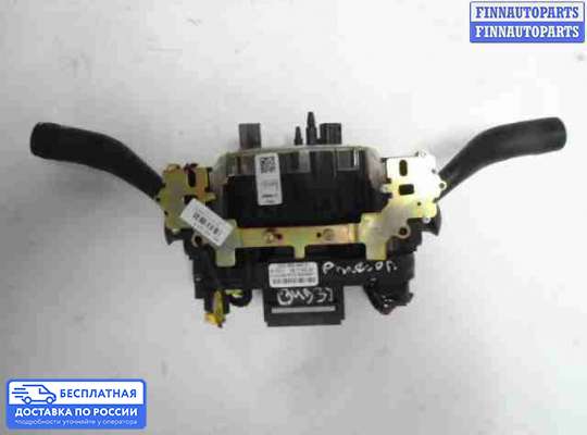 Подрулевой переключатель на Volkswagen Phaeton (3D)