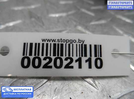 Блок управления печкой на Ford Explorer I/II (UN105)