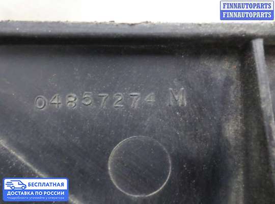 Кронштейн бампера на Dodge Caravan IV (RG, RS)