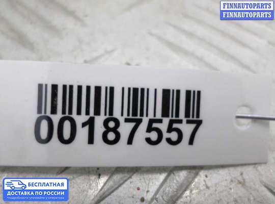 Кронштейн бампера на Dodge Caravan IV (RG, RS)