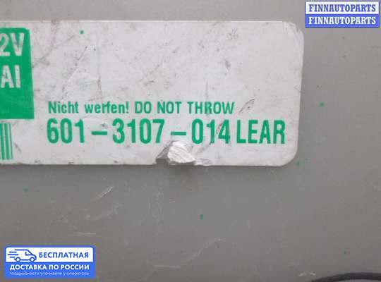 ЭБУ салона (Блок комфорта) на Range Rover III (LM, L322)