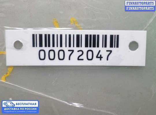 ЭБУ салона (Блок комфорта) на Range Rover III (LM, L322)
