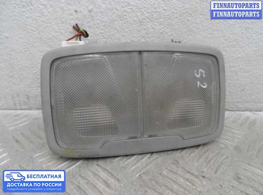 Фонарь салона (плафон) на Hyundai Sonata VI (YF)