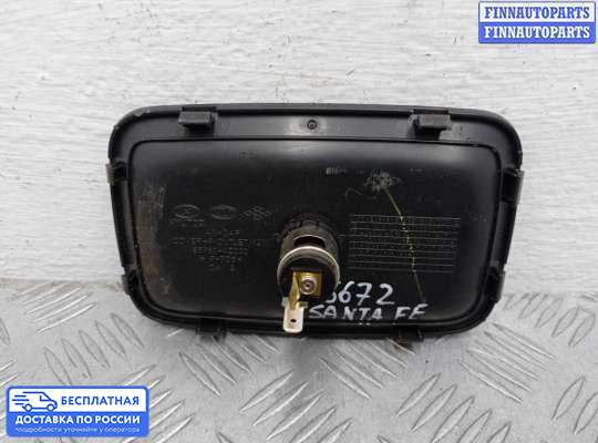 Пепельница на Hyundai Santa Fe III (DM, NC)