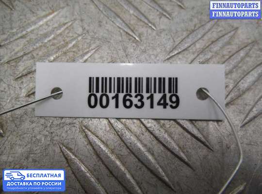 Бензонасос на Infiniti FX I (S50)