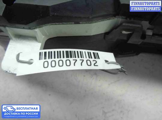 Щиток приборов на Infiniti FX II / QX70 (S51)