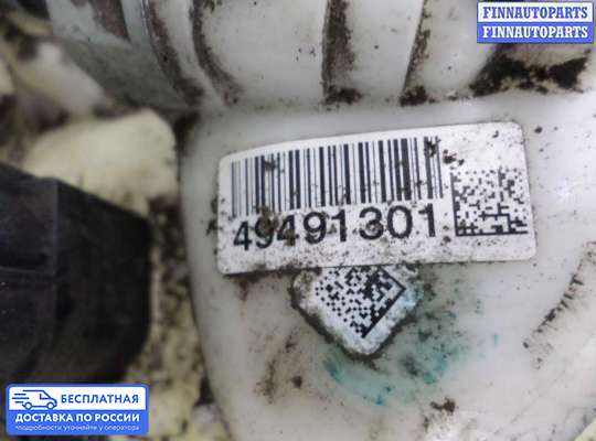 Датчик уровня топлива на BMW X1 (E84)