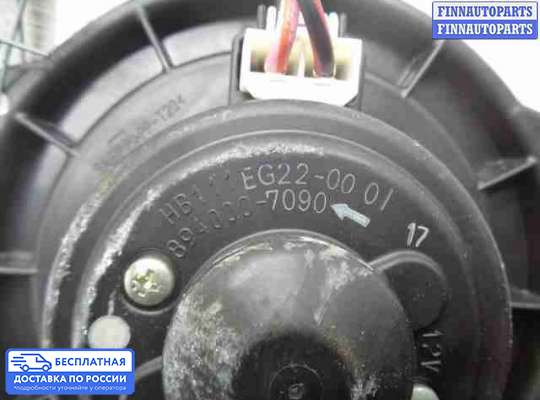 Мотор отопителя на Mazda CX-7