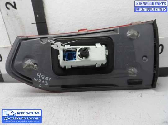 Фонарь крышки багажника на Mercedes-Benz E (W213)