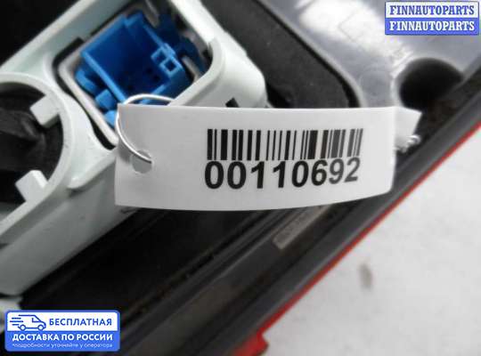 Фонарь крышки багажника на Mercedes-Benz E (W213)