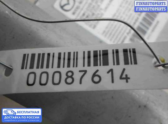 Аудиотехника на Mazda CX-9 I (TB)
