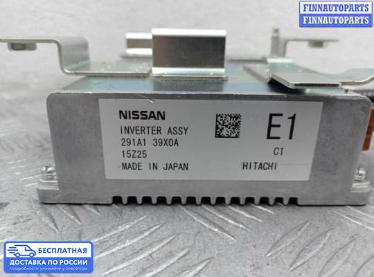 Инвертор на Infiniti Q50 (V37)