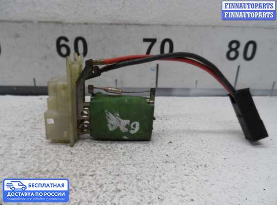 Резистор (сопротивление) отопителя на Mazda 626 V GF