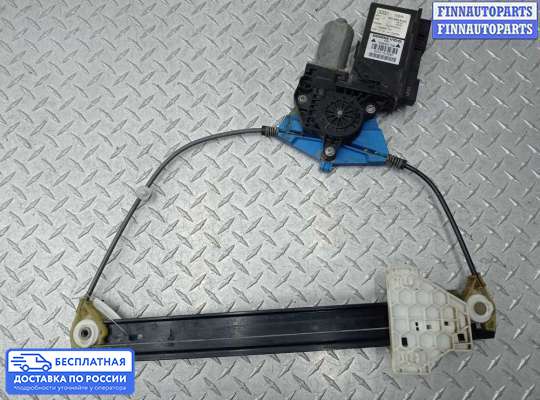 Стеклоподъемник электрический на Audi A4 (8E/8H, B6)