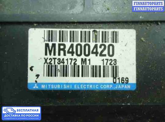 ЭБУ прочее на Mitsubishi Pajero III
