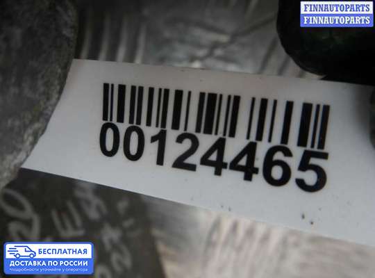 Кронштейн ДВС (лапа) на Dodge Grand Caravan V (RT)
