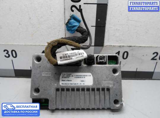 Аудиотехника на Ford Kuga II
