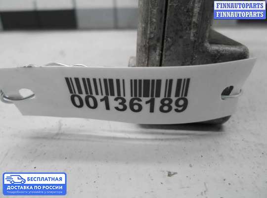 Аудиотехника на Ford Kuga II