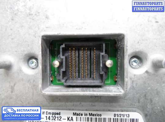 Аудиотехника на Ford Kuga II