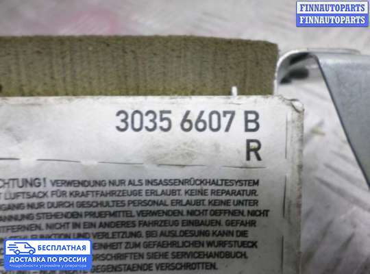 Подушка безопасности (прочее) на Mercedes-Benz S (W221)