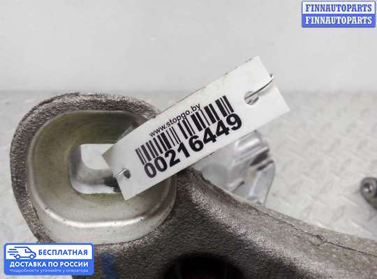 Кронштейн КПП на Audi A8 (D3, 4E)
