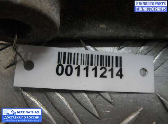 Кронштейн ДВС (лапа) на Chrysler 300M