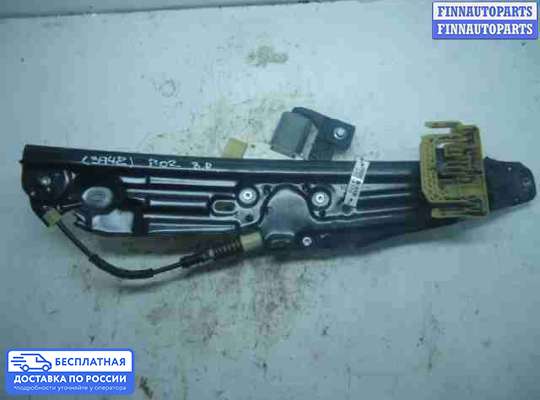 Стеклоподъемник электрический на BMW 7 (F01/F02)