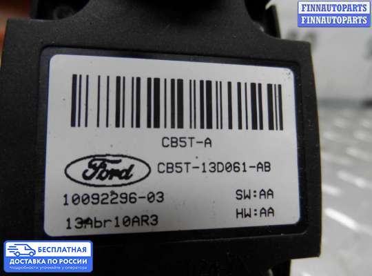 Переключатель света на Ford Explorer V (U502)