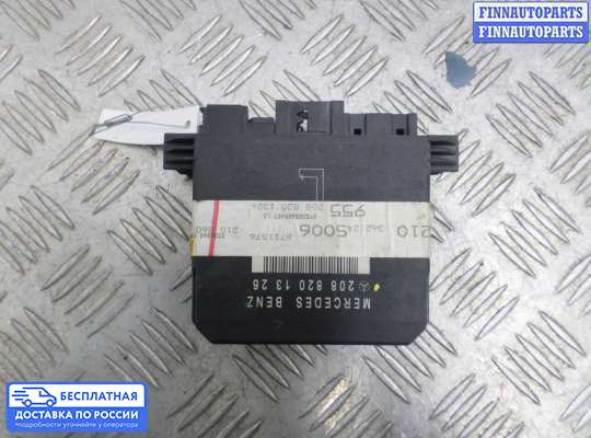 ЭБУ прочее на Mercedes-Benz E (W210)