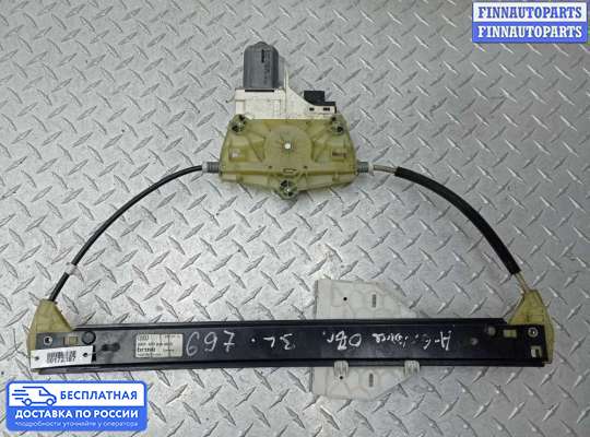 Стеклоподъемник электрический на Audi A6 (C6)
