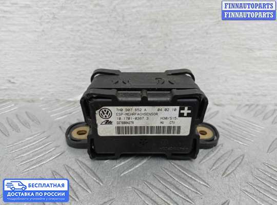Датчик прочий на Volkswagen Touareg I (7L)